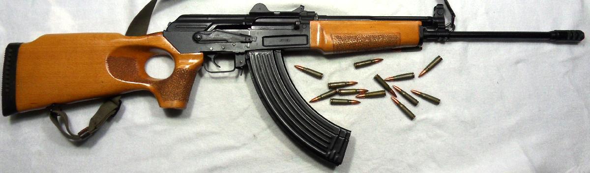 Arsenal - ARSENAL SNIPER